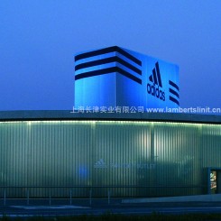 德國(guó)赫爾佐格納拉赫 阿迪達(dá)斯工廠直銷店
