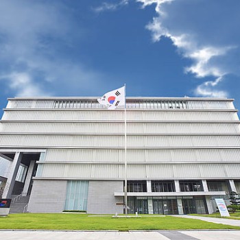 國(guó)立韓國(guó)歷史博物館